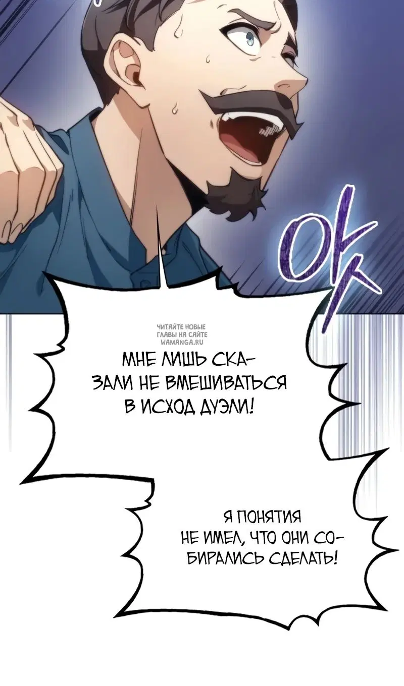 Page 47.000