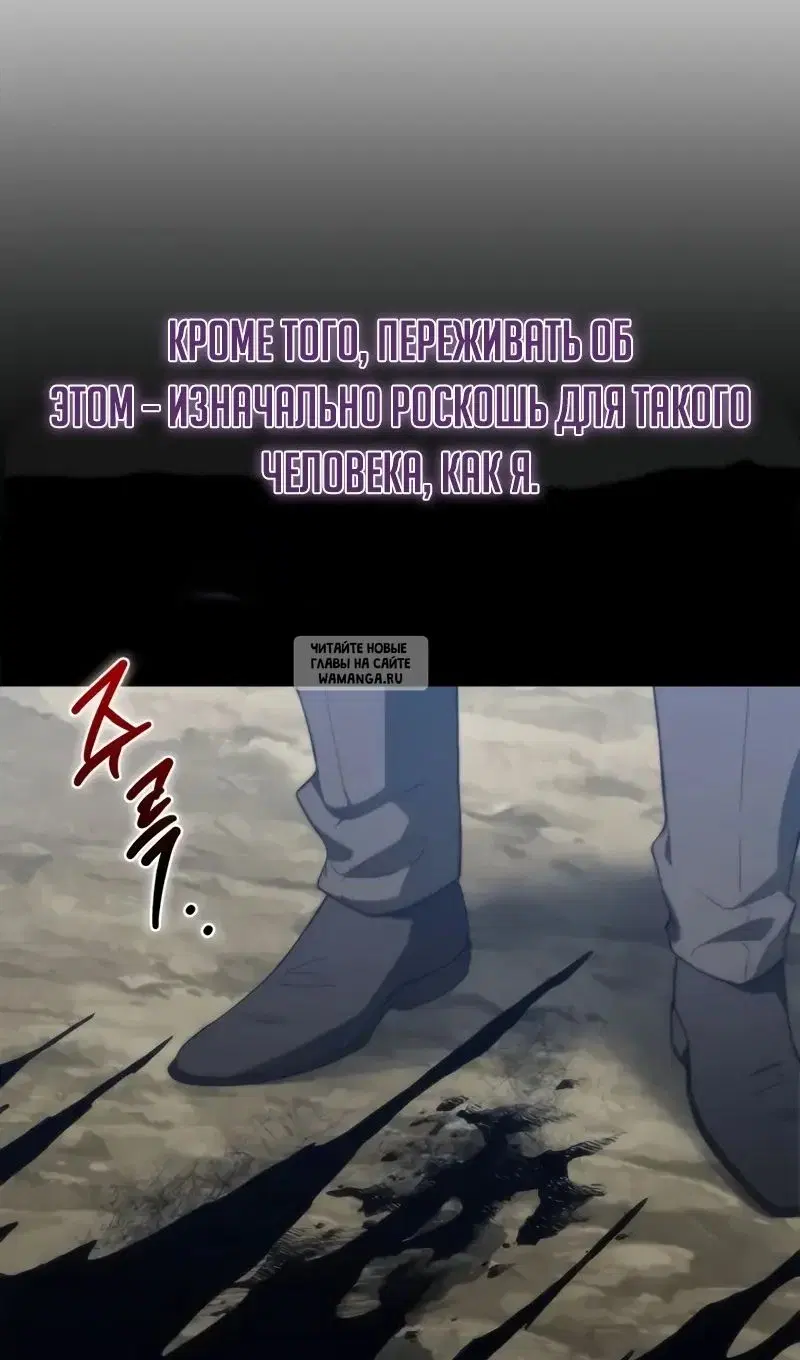 Page 47.000