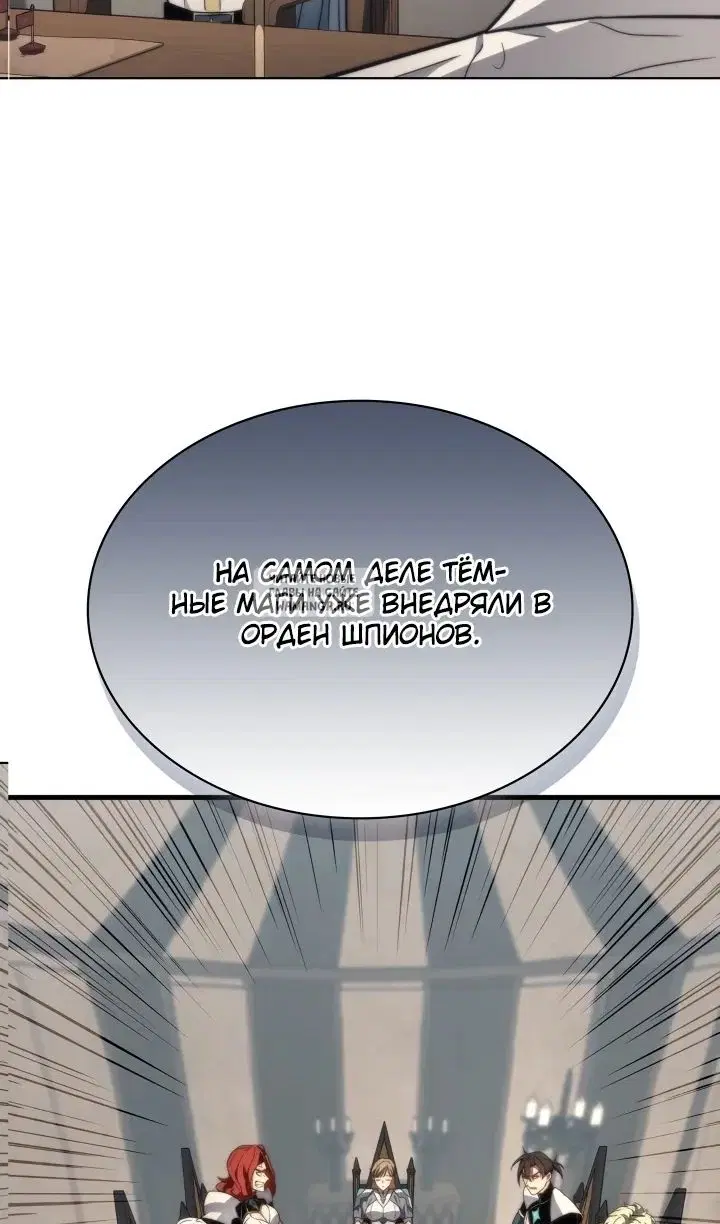 Page 47.000