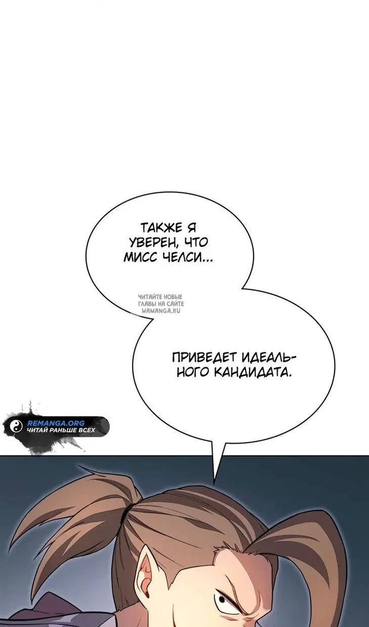 Page 48.000