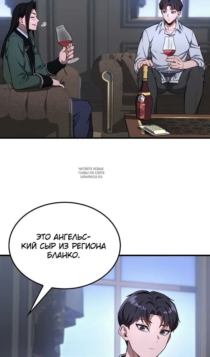 Page 48.000