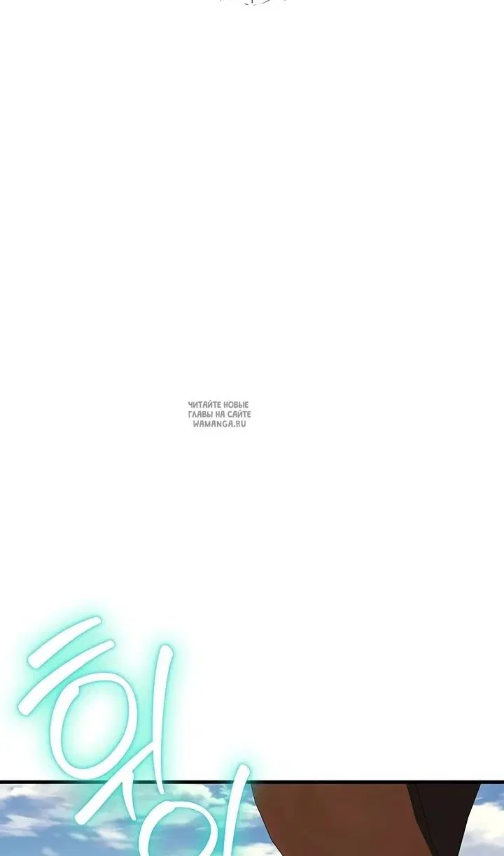 Page 48.000