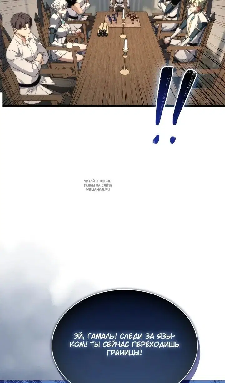 Page 48.000
