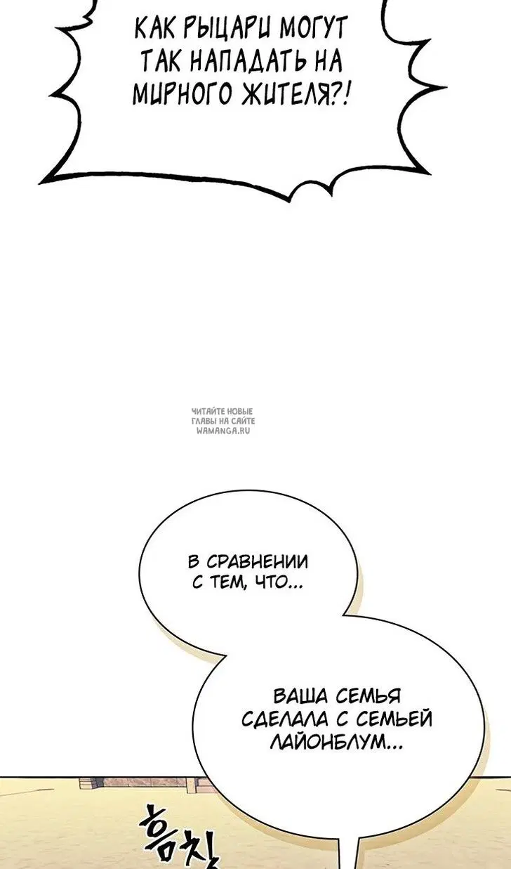 Page 49.000