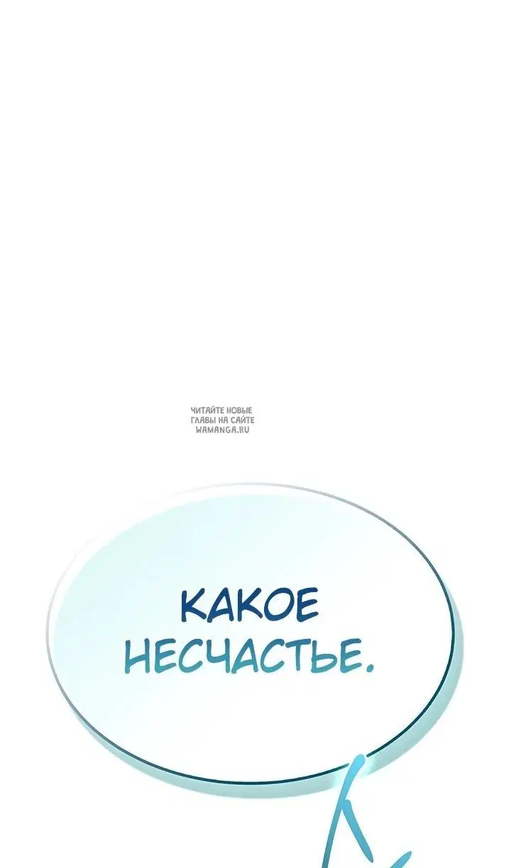 Page 49.000
