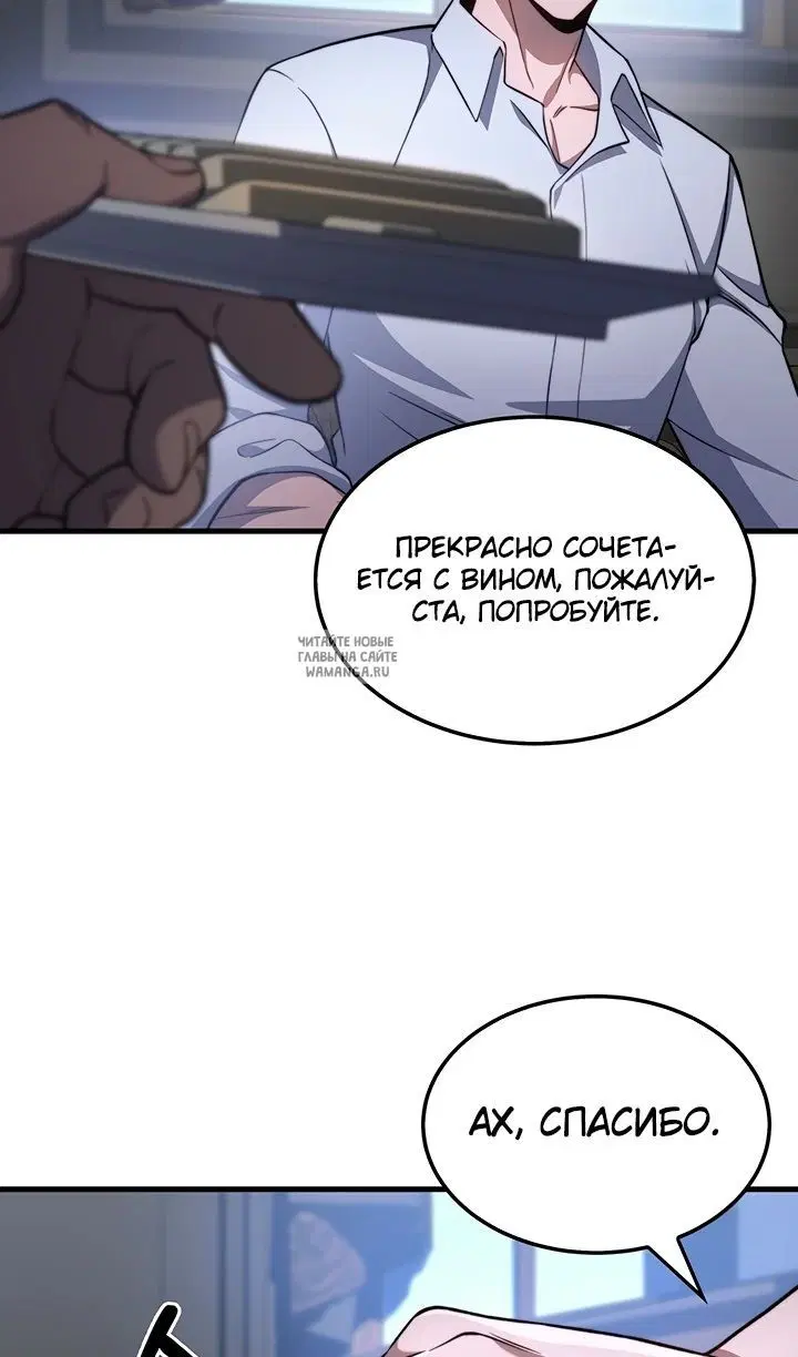 Page 49.000