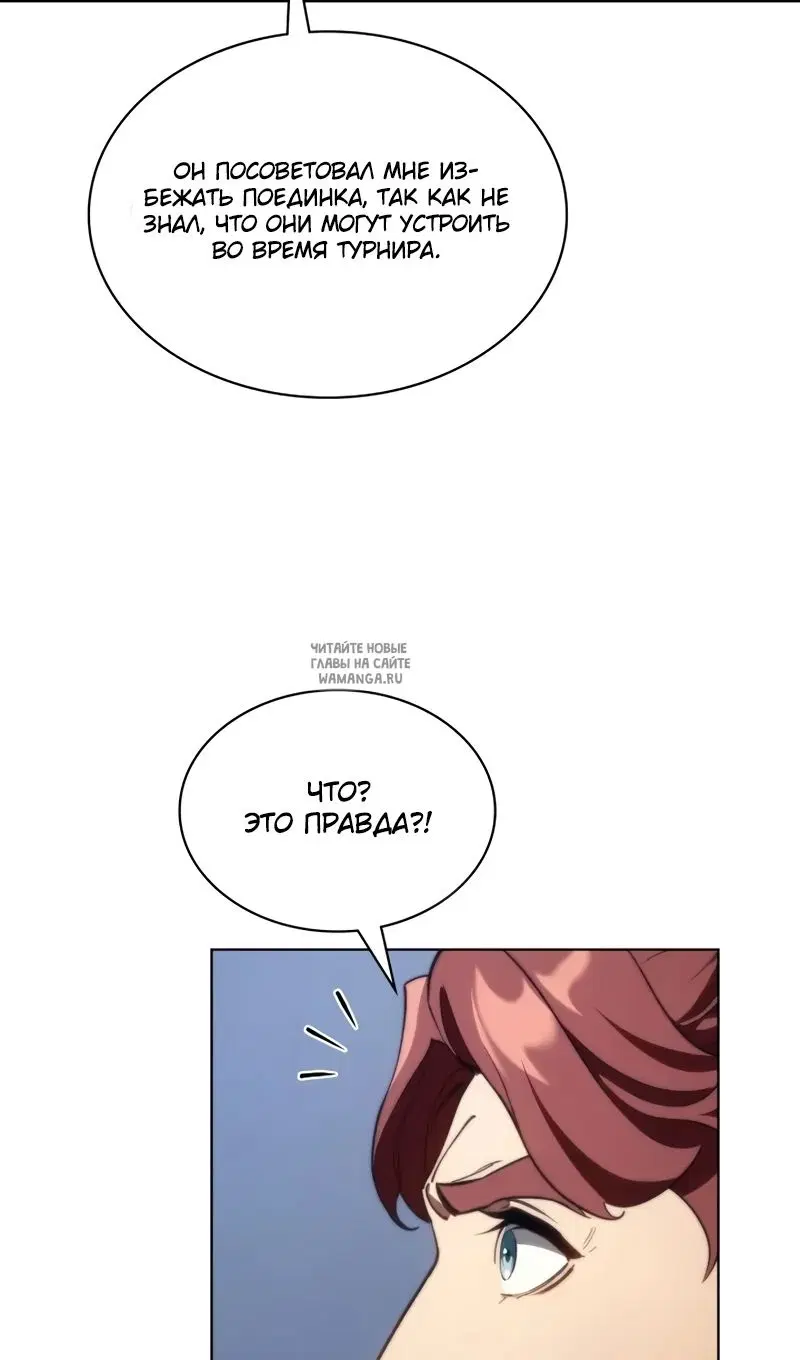Page 49.000