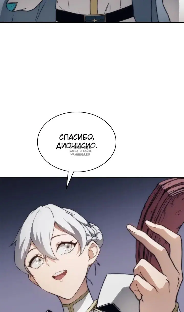 Page 49.000