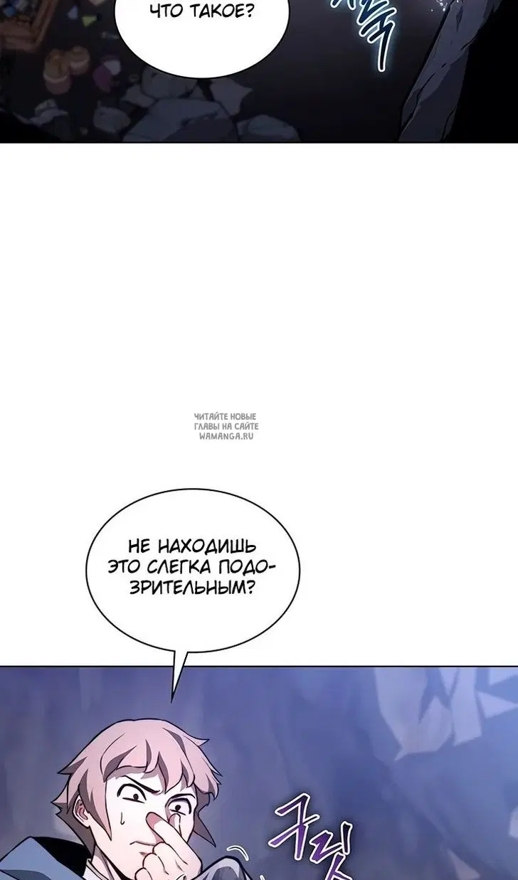 Page 40.000