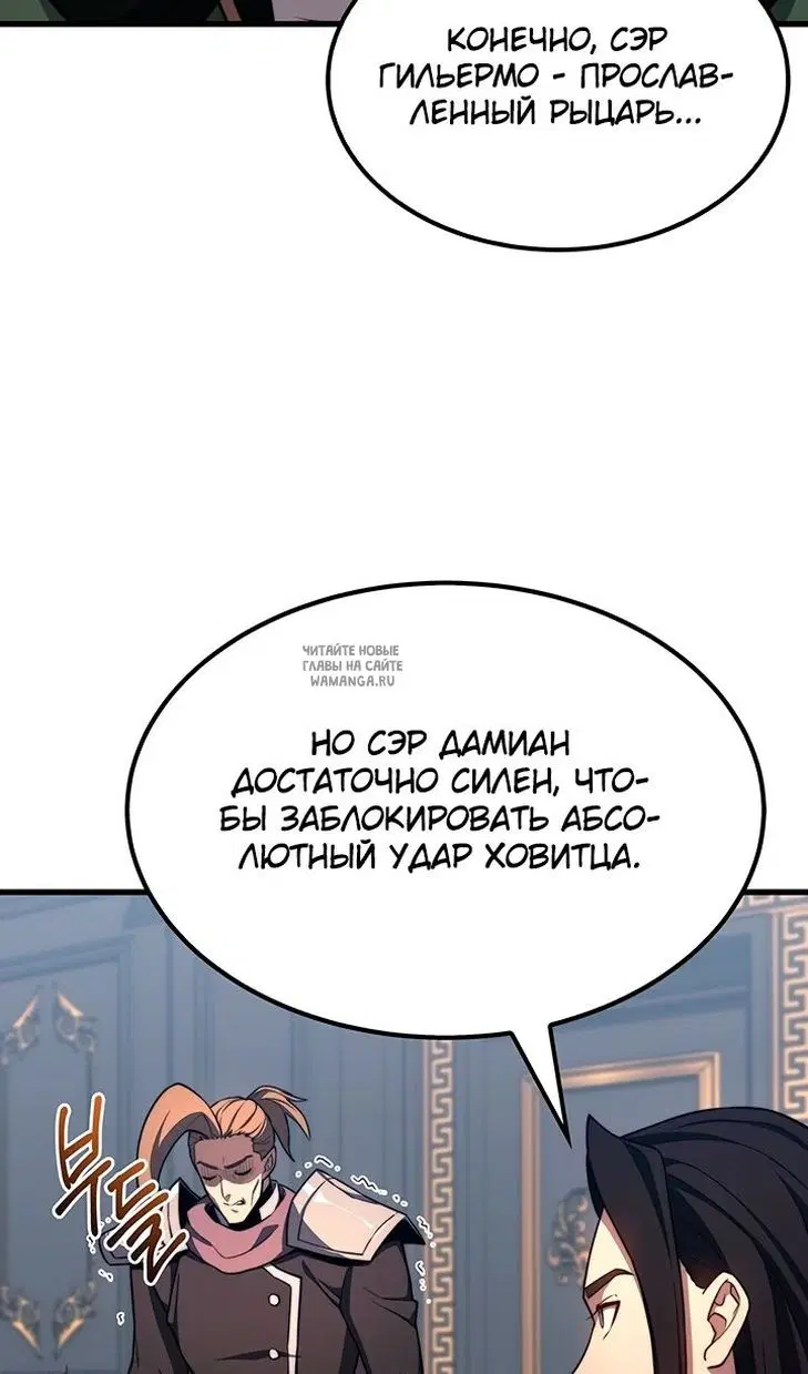 Page 40.000