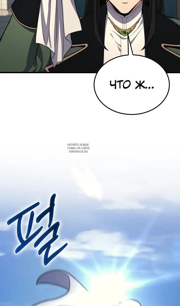 Page 40.000
