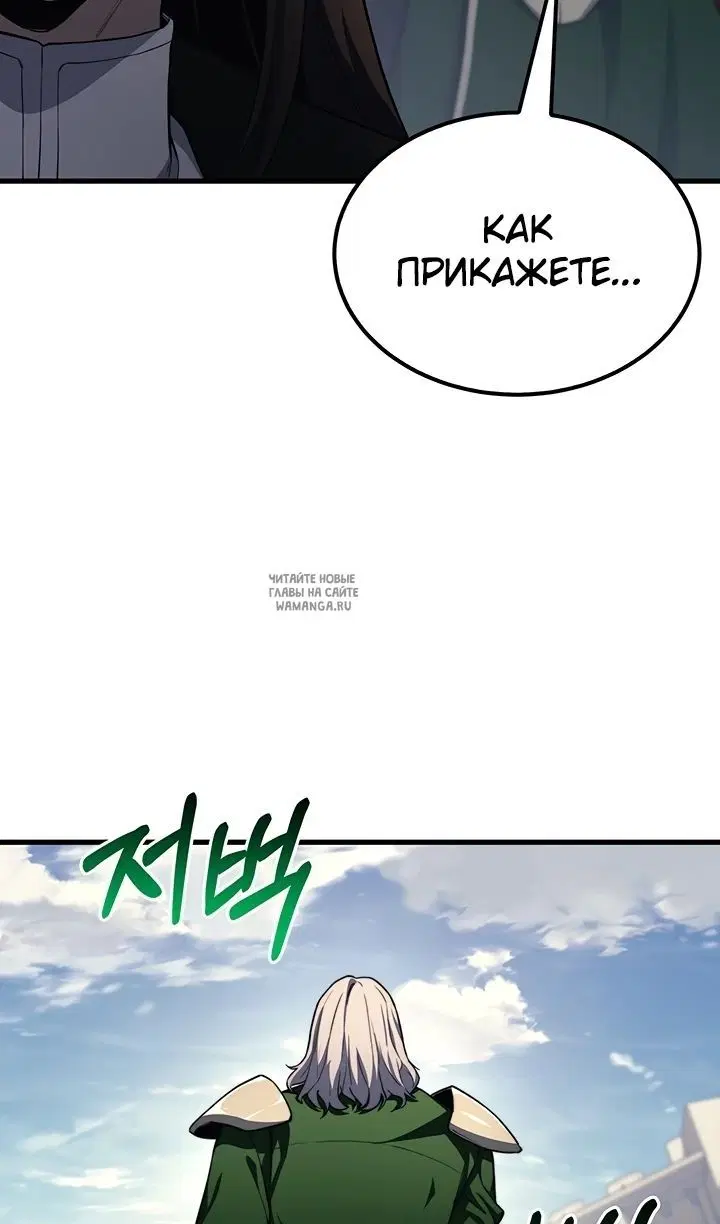 Page 40.000
