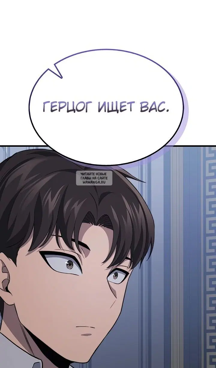 Page 40.000
