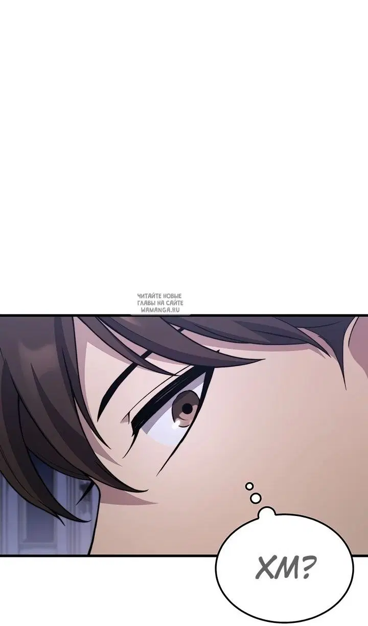 Page 40.000