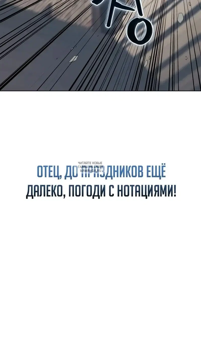 Page 40.000