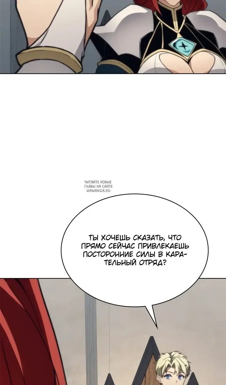 Page 40.000