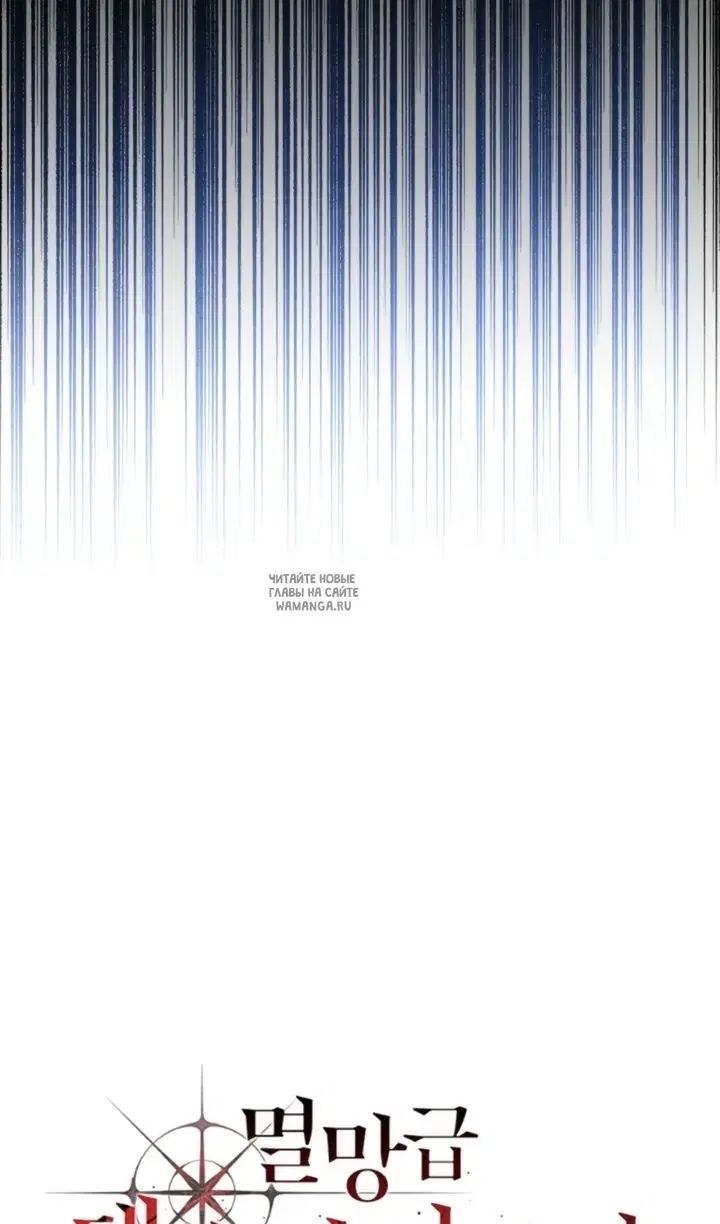 Page 40.000