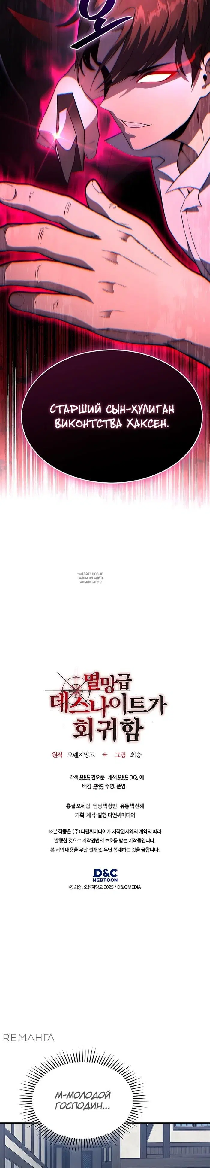 Page 41.000