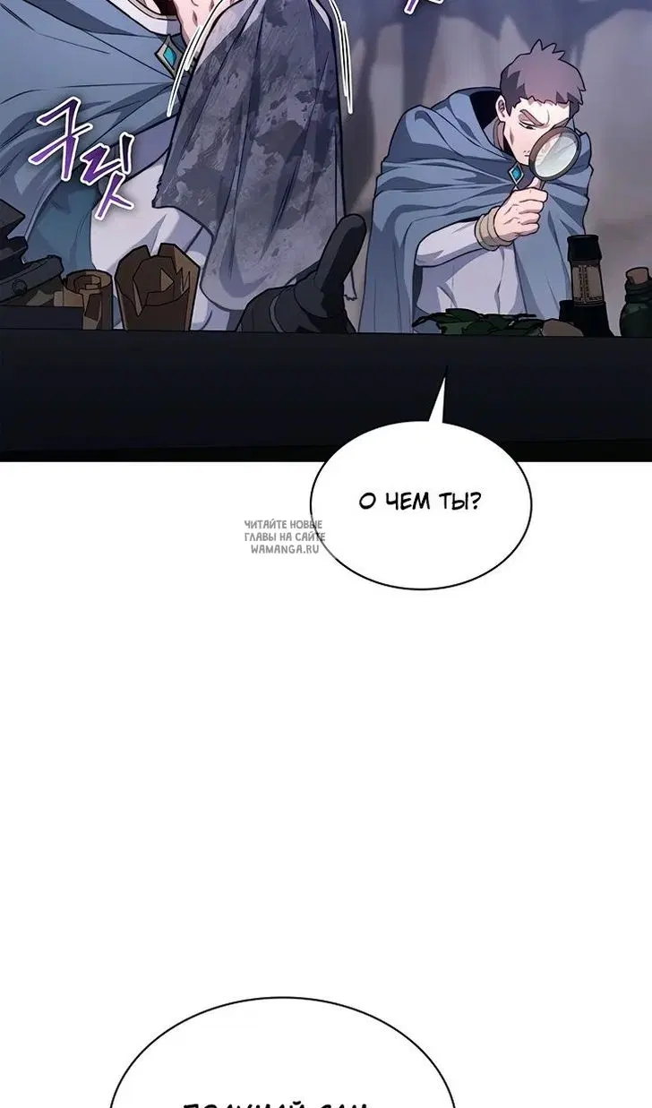 Page 41.000
