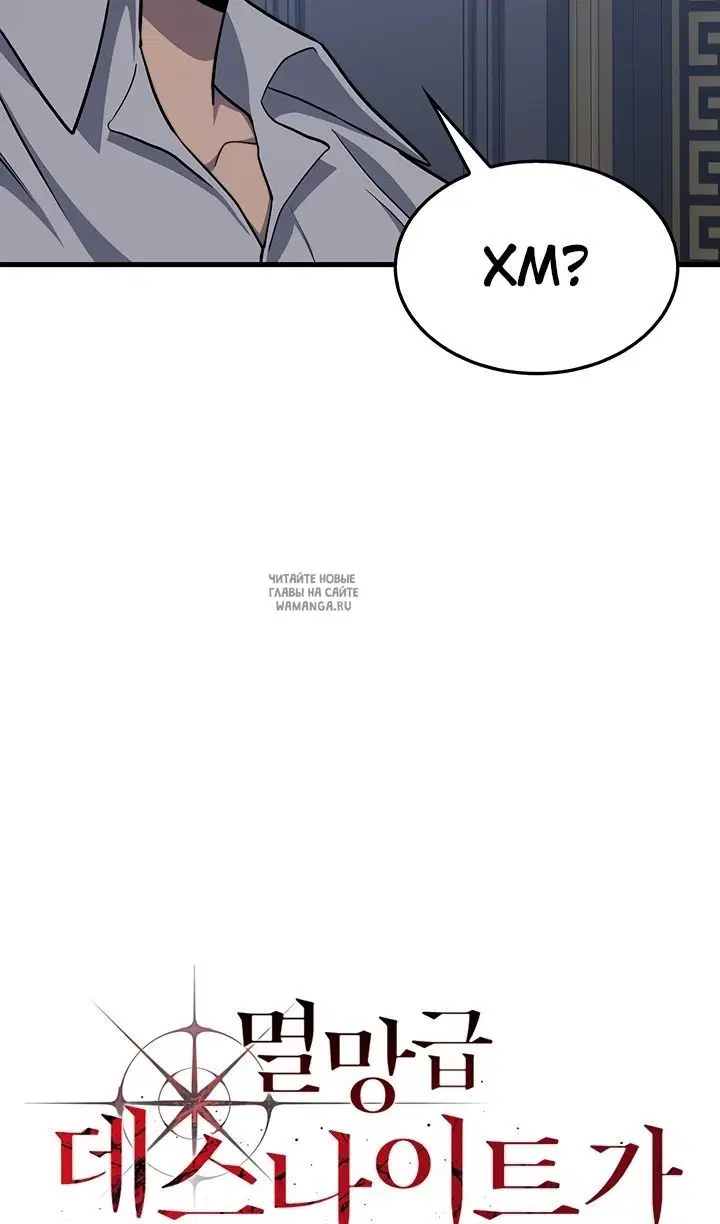 Page 41.000