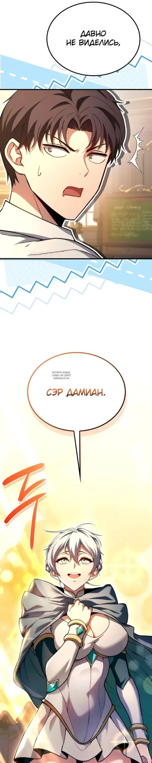 Page 41.000