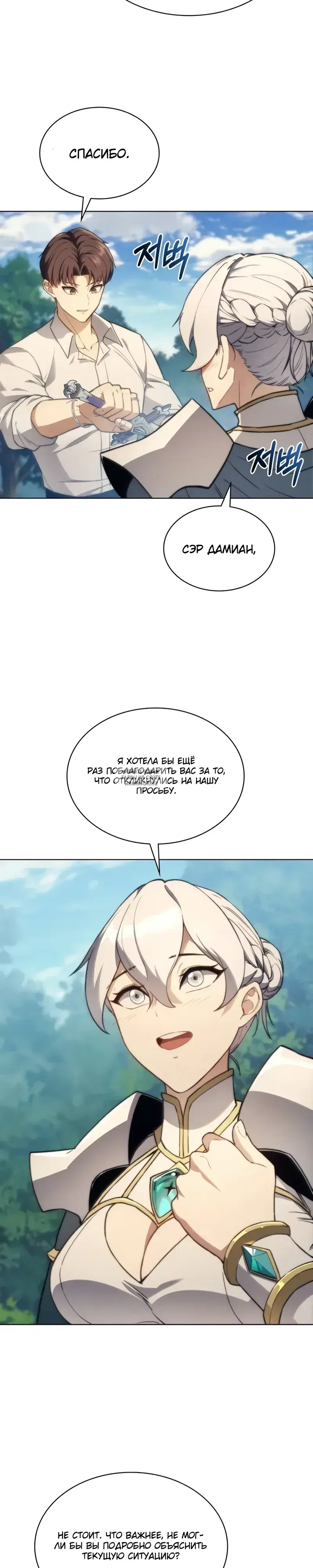Page 41.000