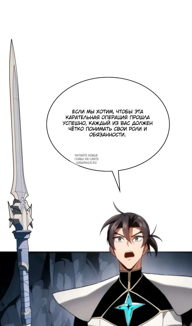 Page 41.000
