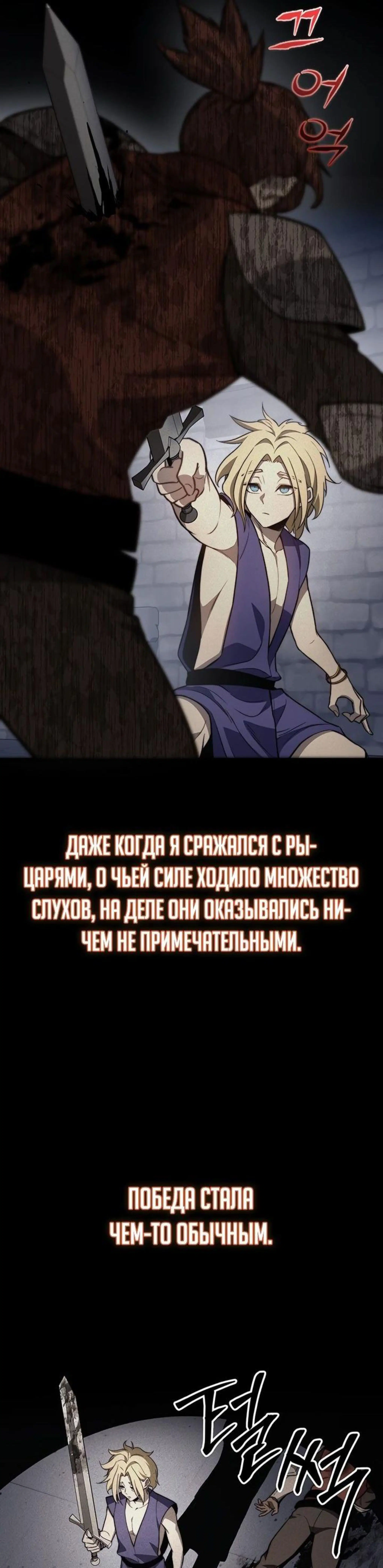 Page 4.002