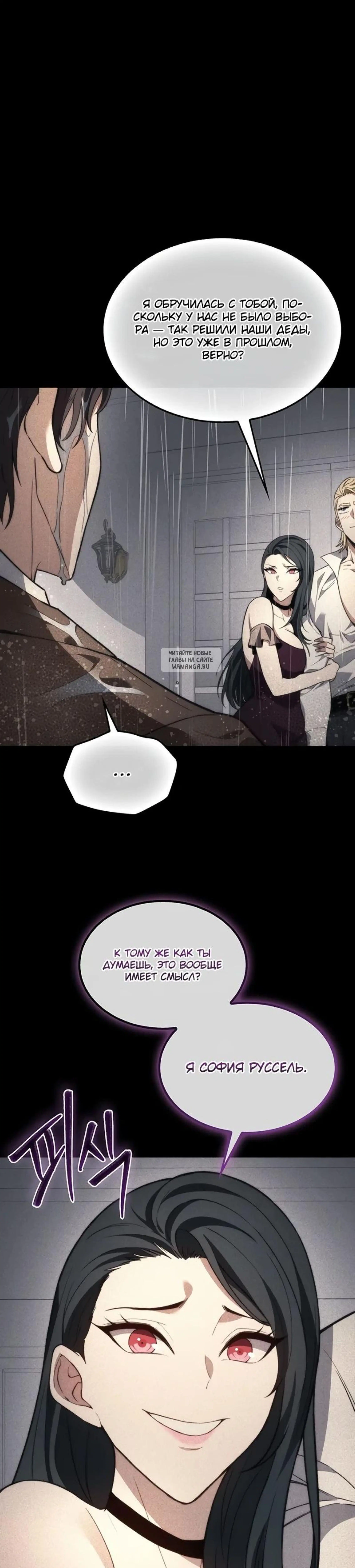 Page 4.001