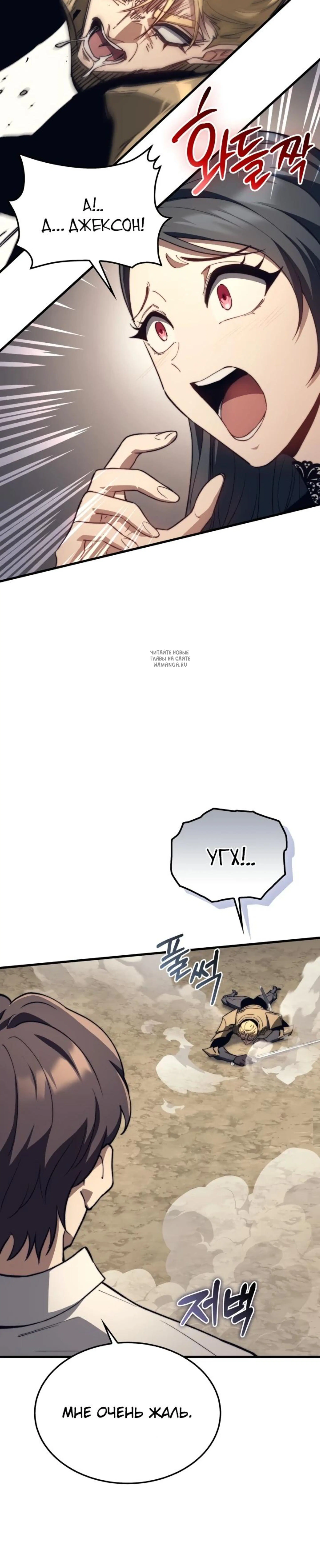 Page 4.001