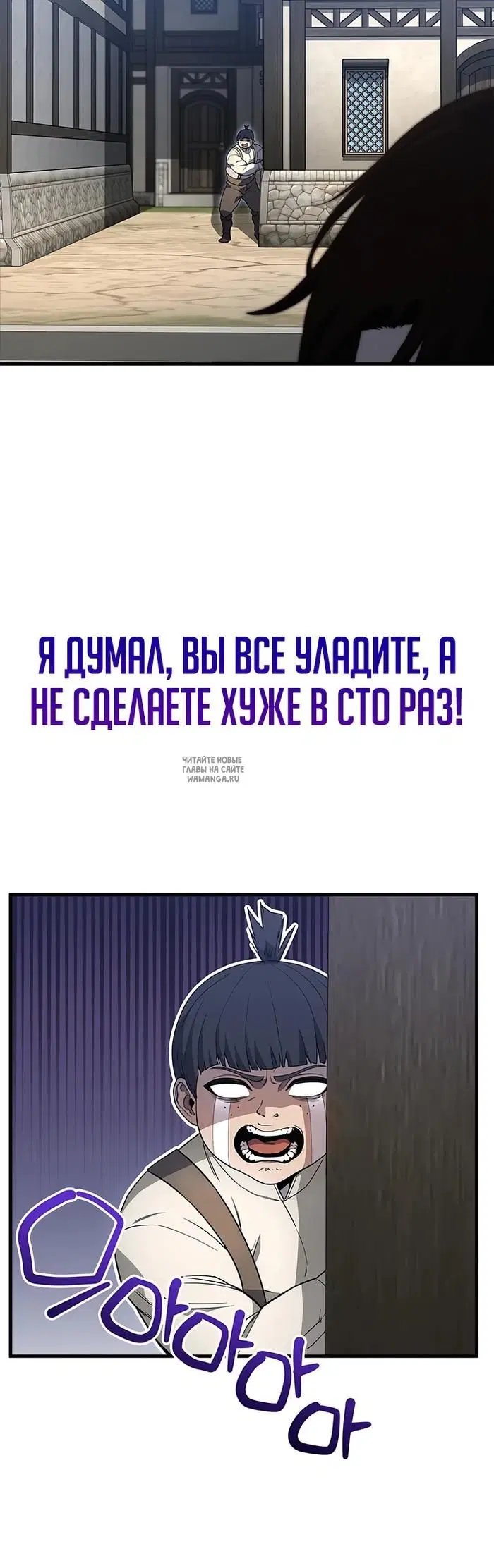 Page 42.000