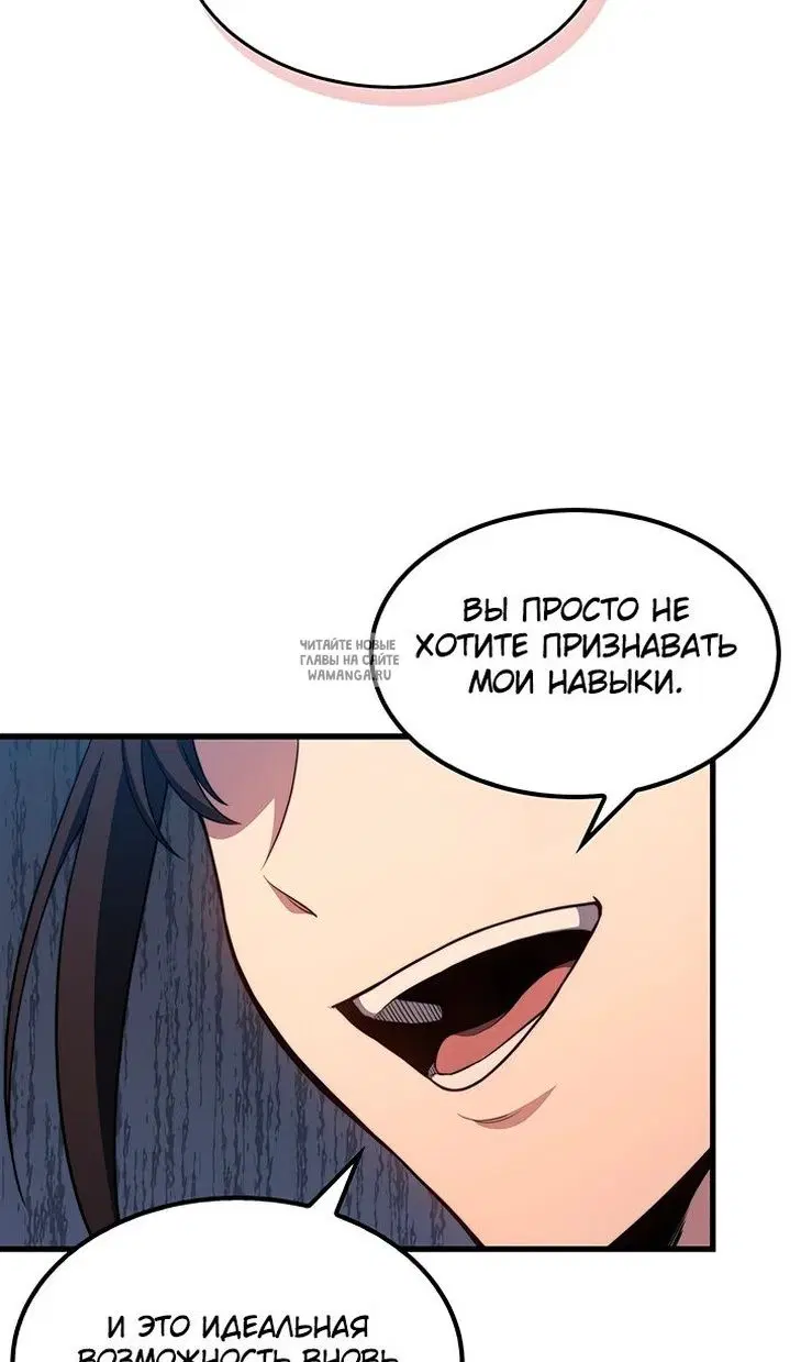 Page 42.000
