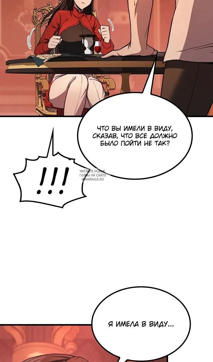 Page 42.000
