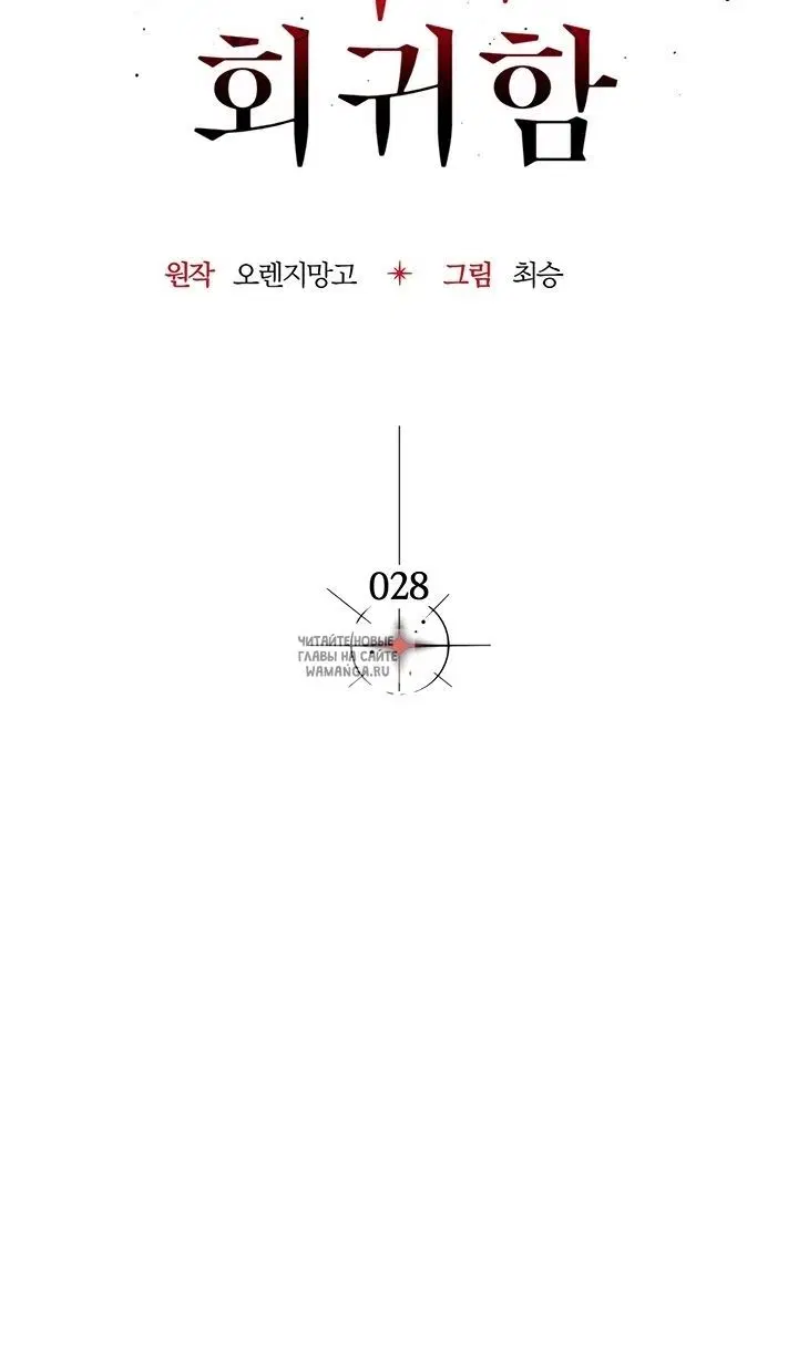 Page 42.000