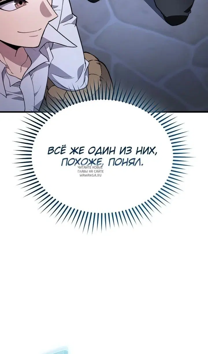 Page 42.000