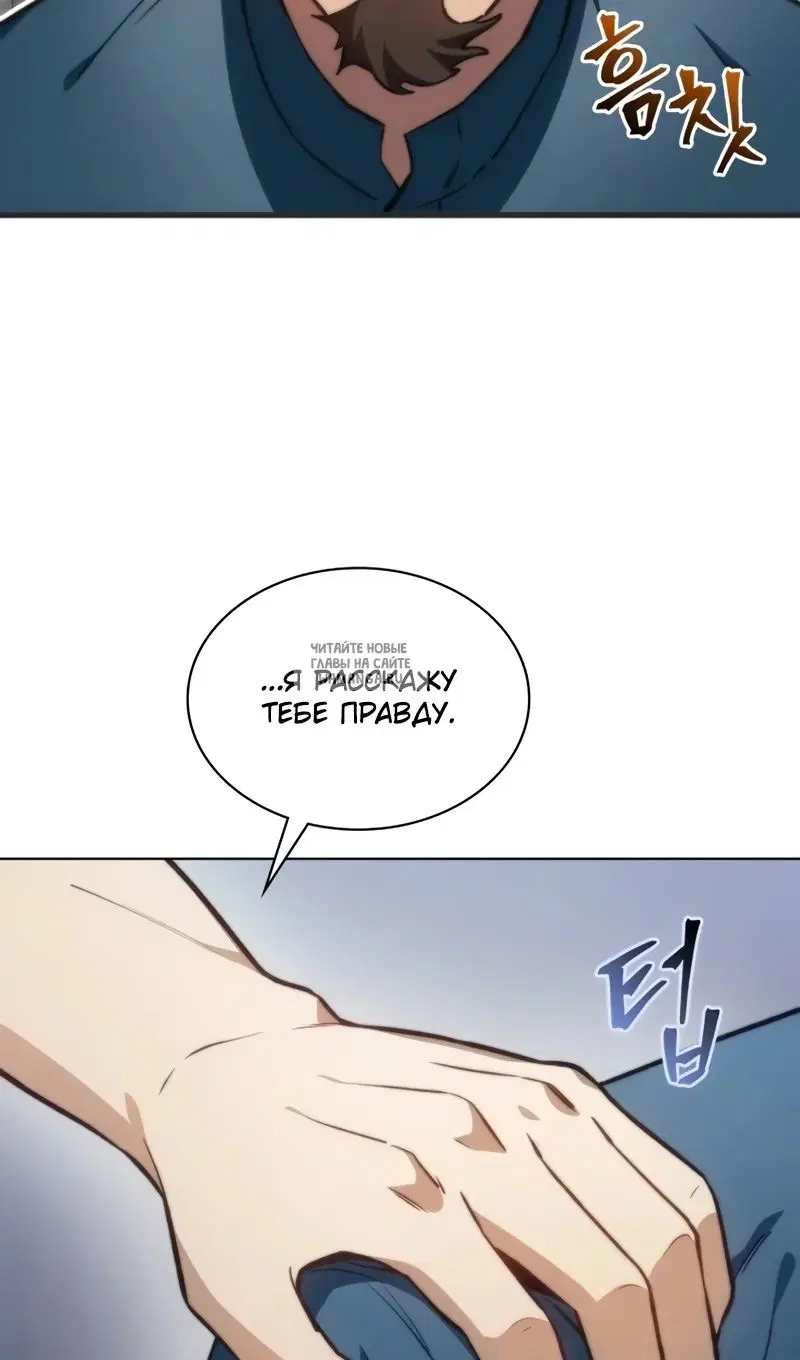 Page 42.000