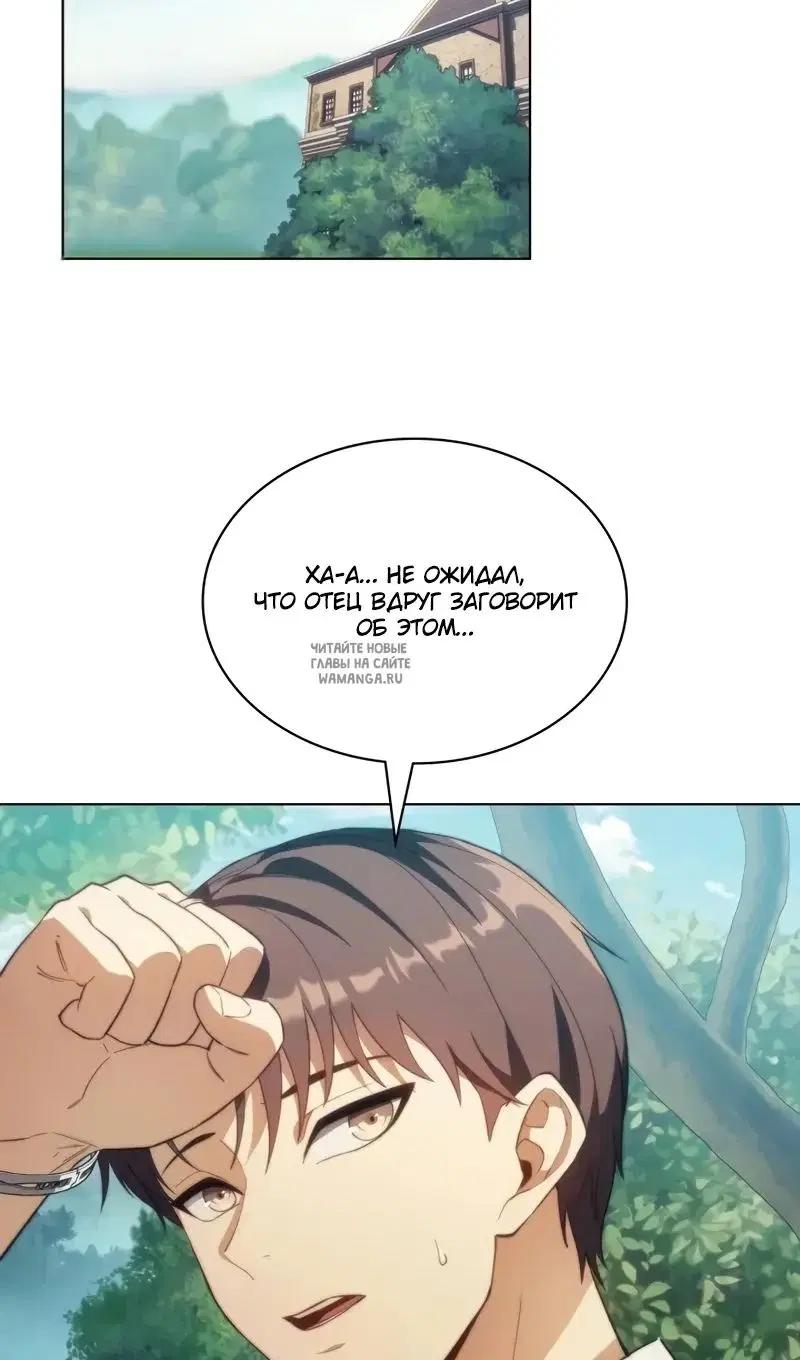 Page 42.000