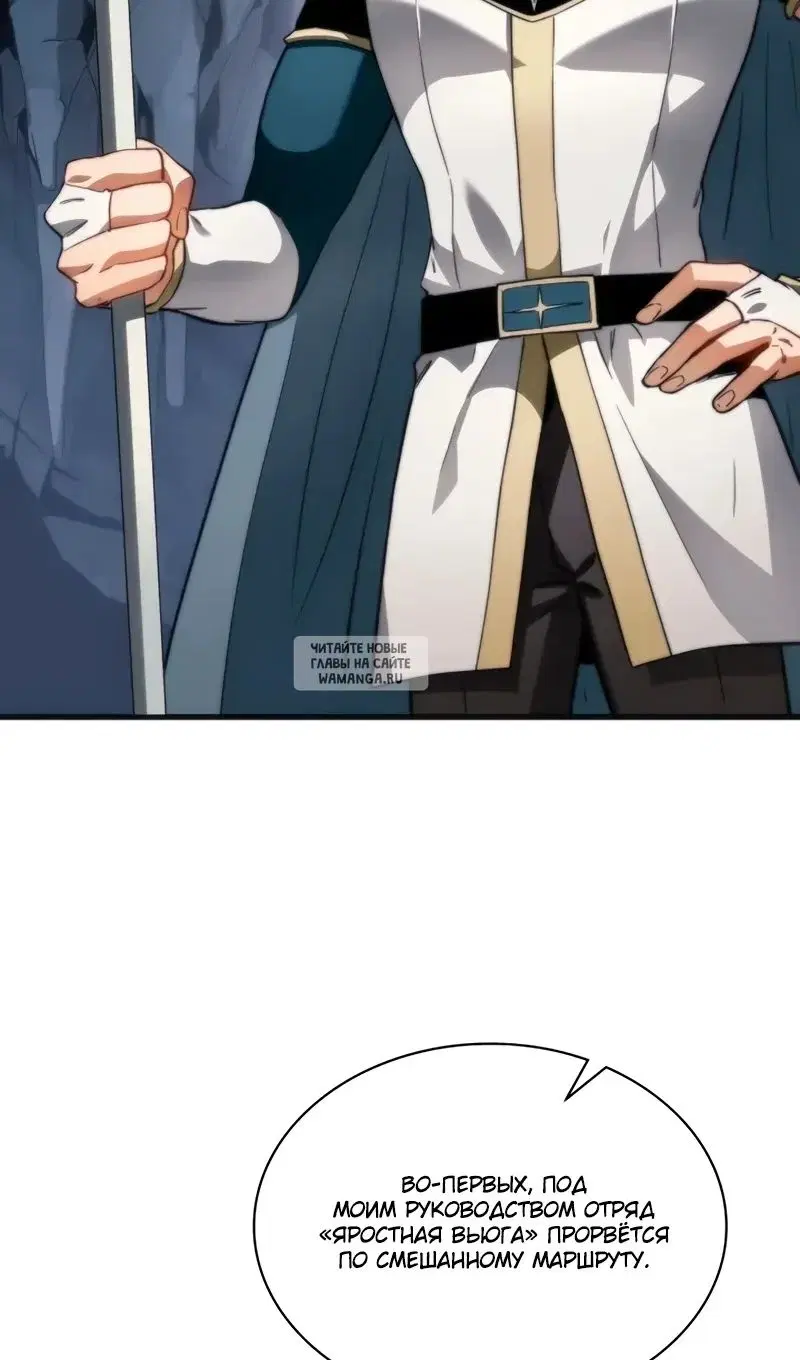 Page 42.000
