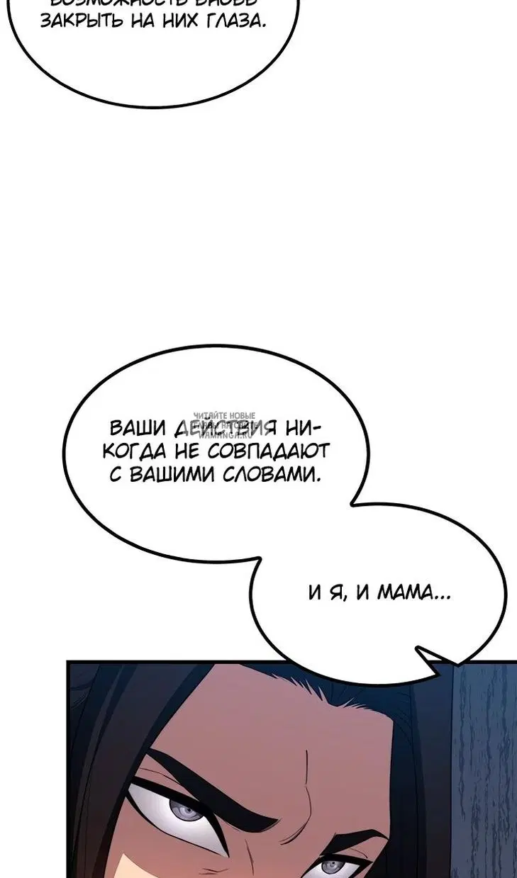 Page 43.000