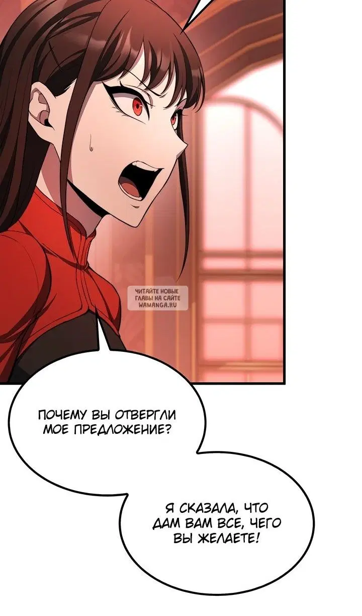 Page 43.000