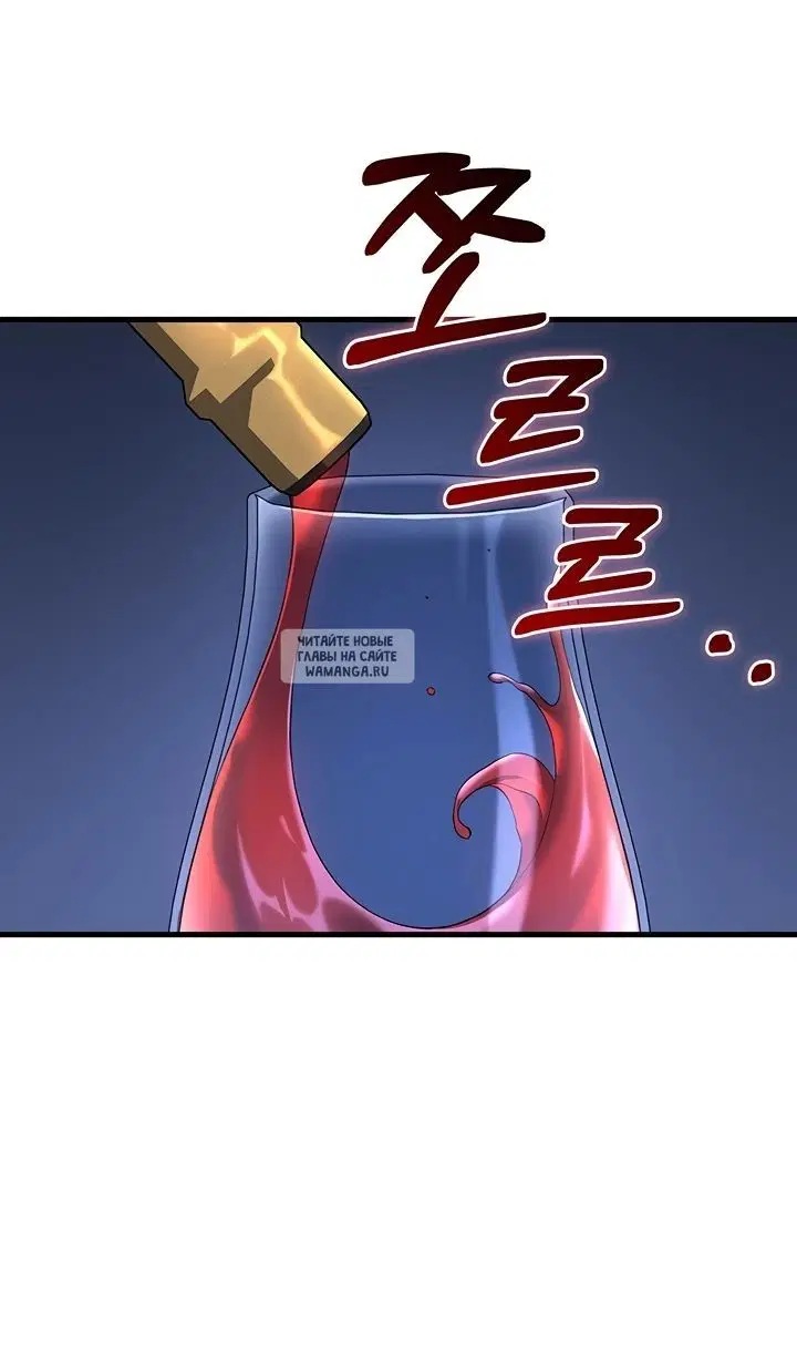 Page 43.000