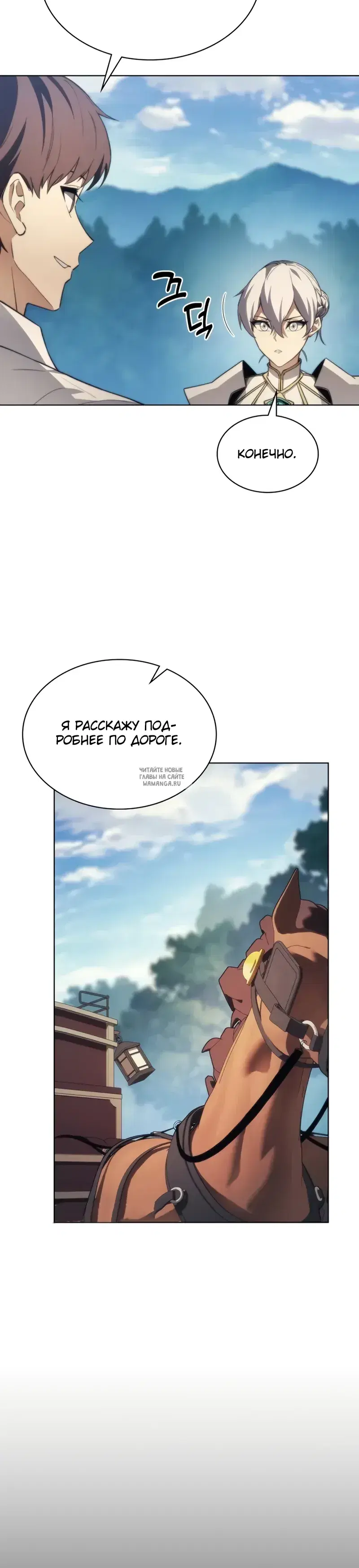 Page 43.000