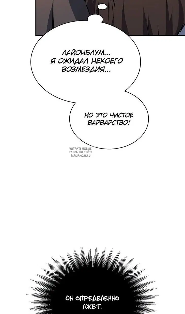 Page 54.000