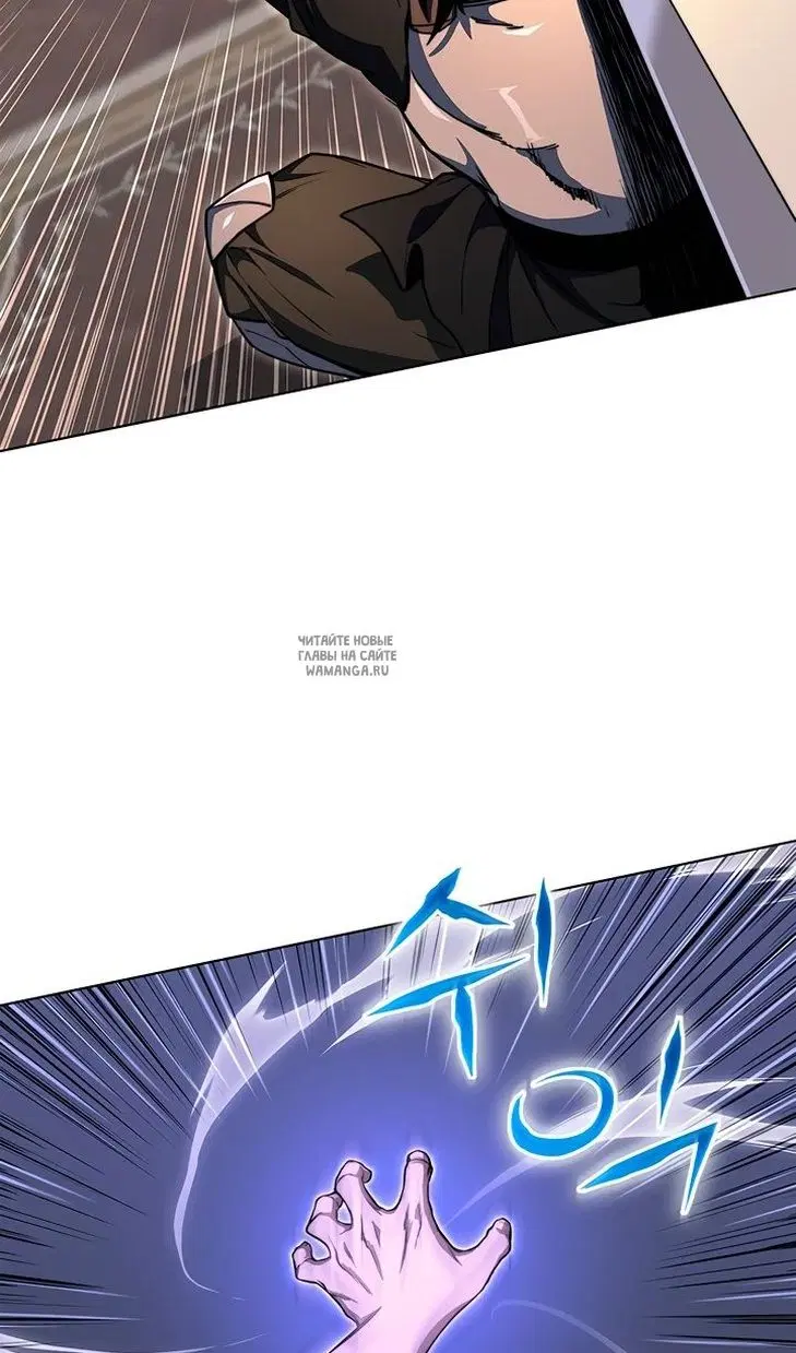Page 54.000