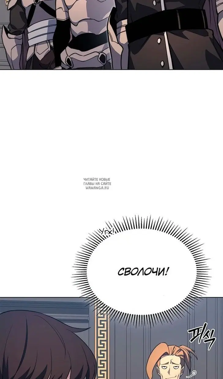 Page 54.000