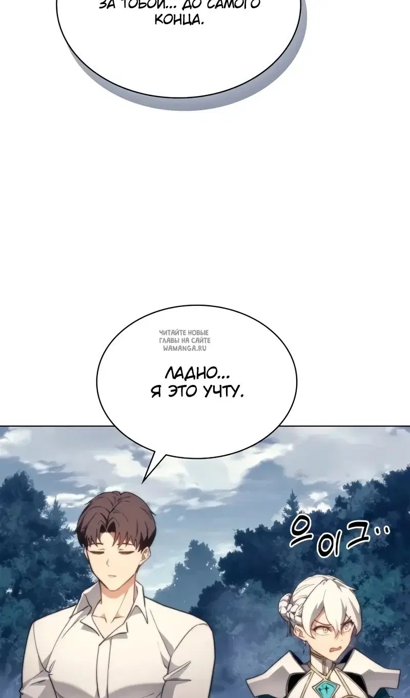 Page 54.000