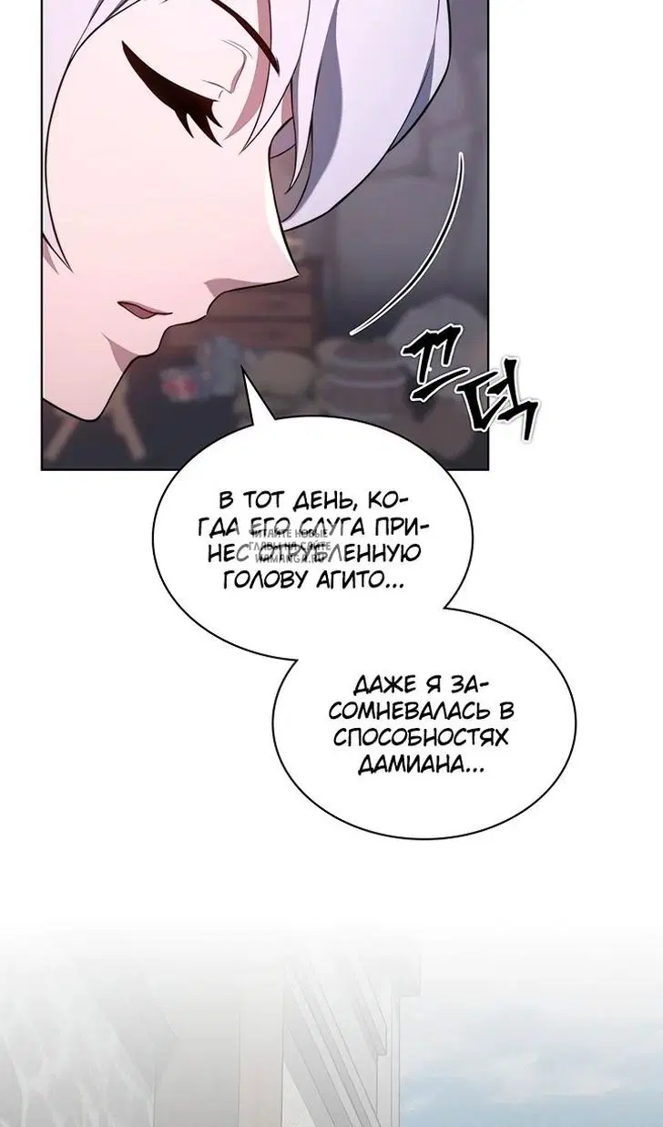 Page 55.000