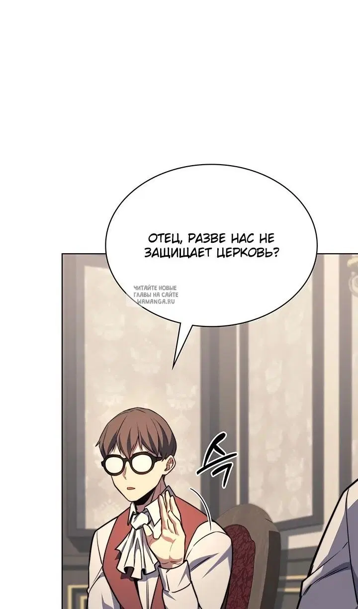 Page 55.000