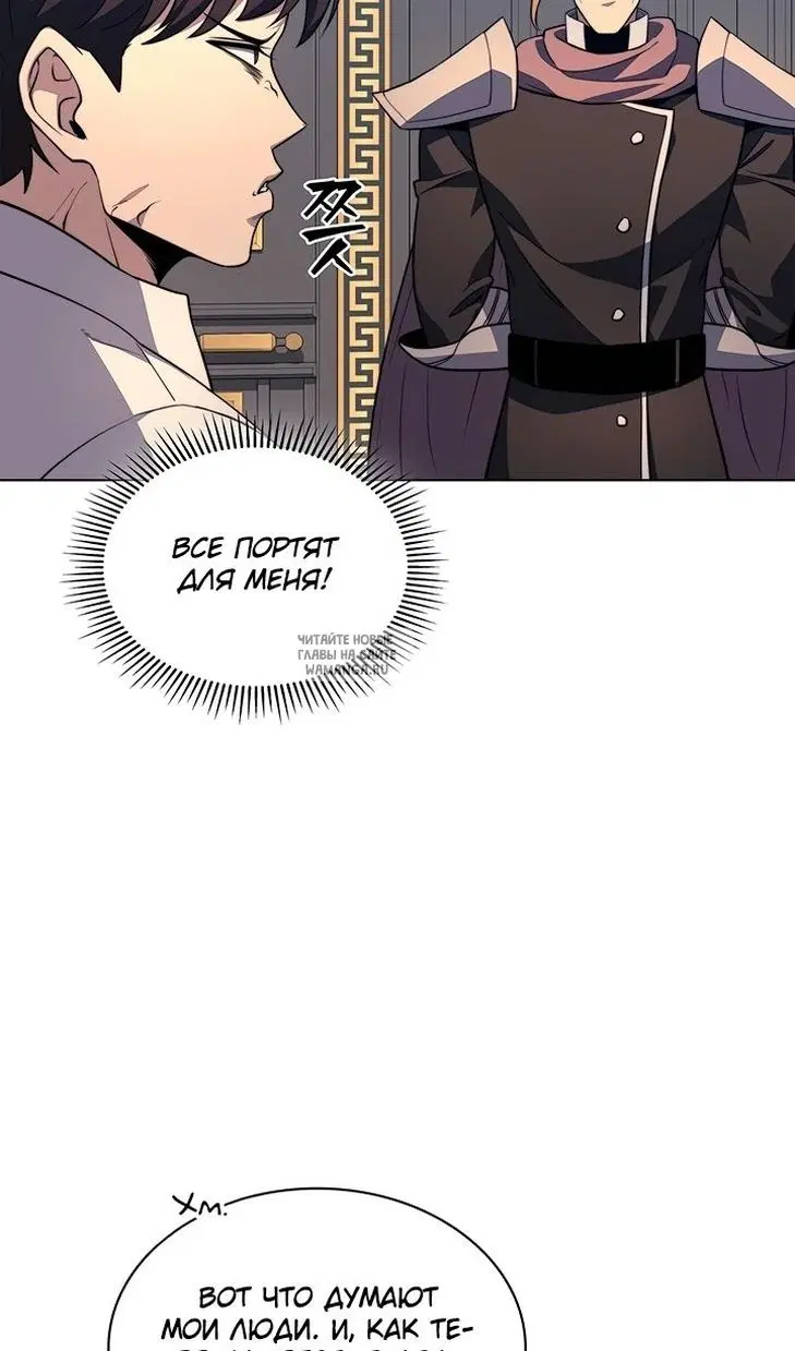 Page 55.000