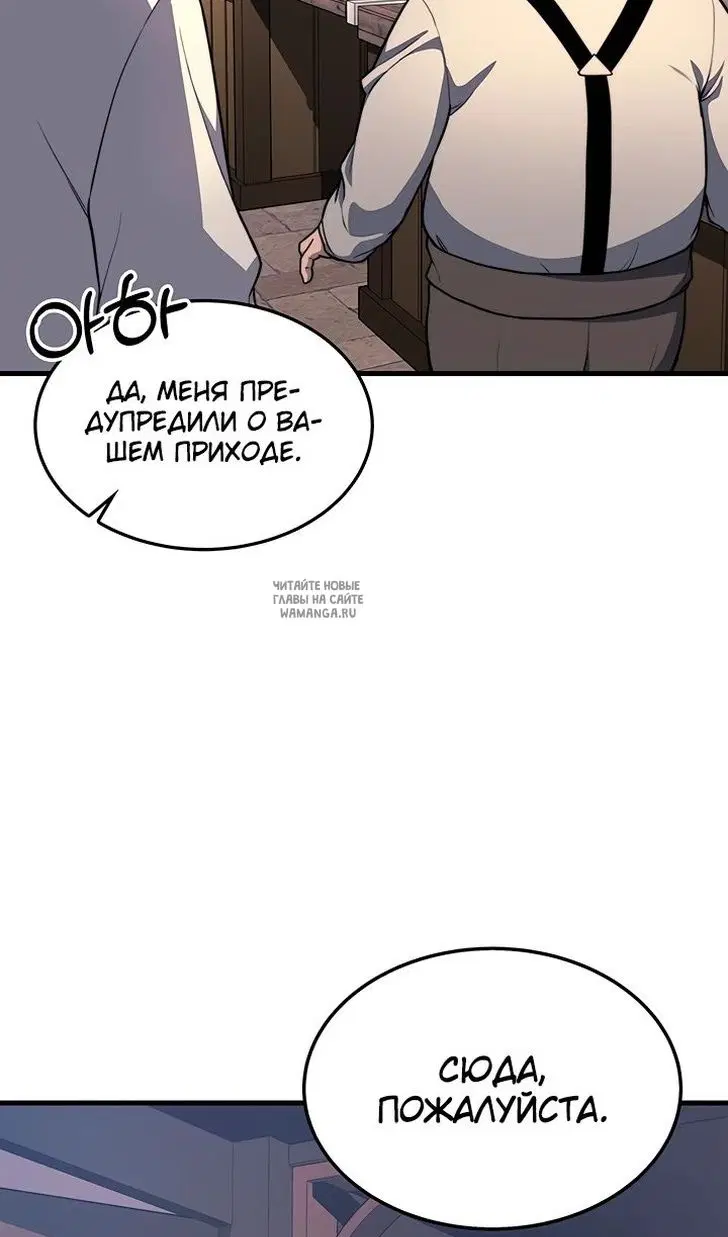Page 55.000